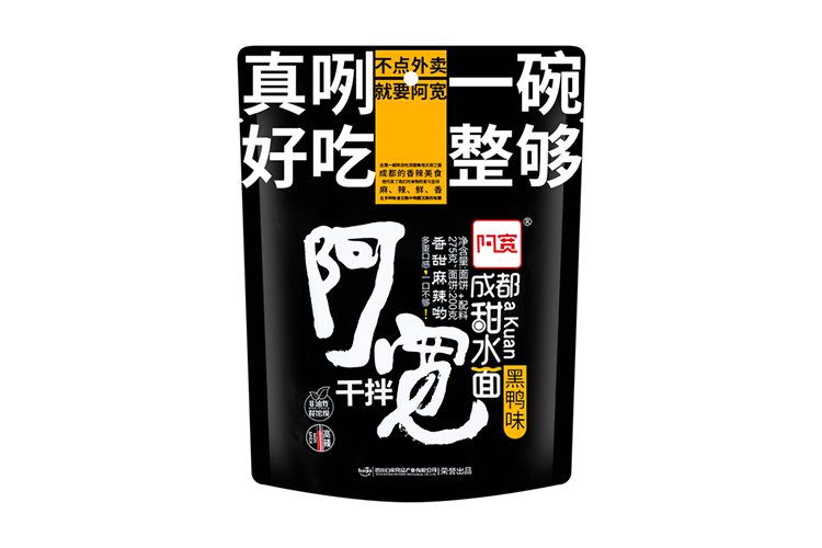 AKUAN'S CHENGDU SWEET NOODLES IN BLACK DUCK FLAVOUR BAG 275G